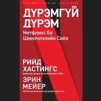 web design icon