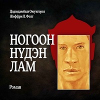 web design icon